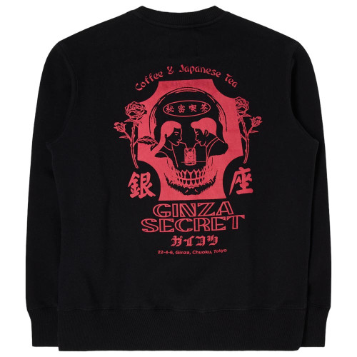 Edwin Ανδρικό φούτερ Ginza Secret Sweat